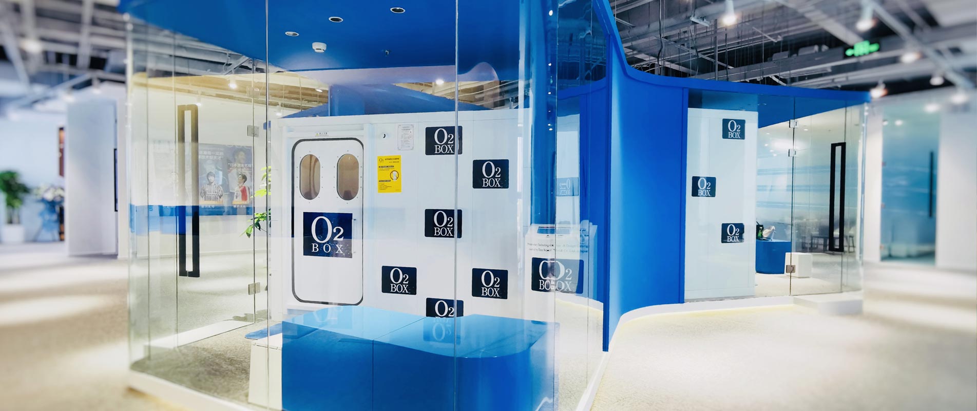 高壓氧艙,O2BOX高壓氧艙官網(wǎng),高壓氧艙多少錢一臺(tái)